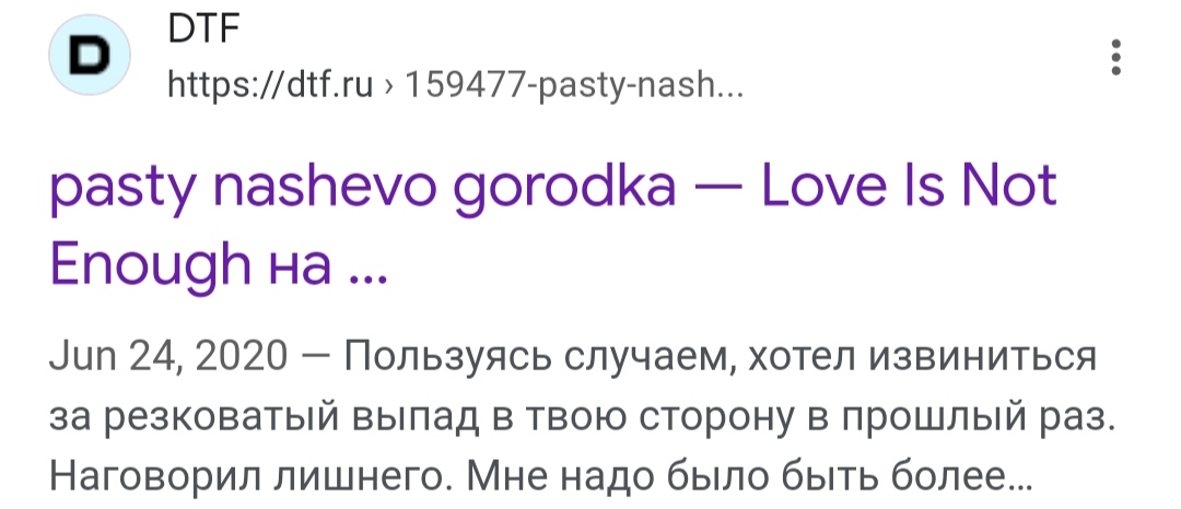 1080x466