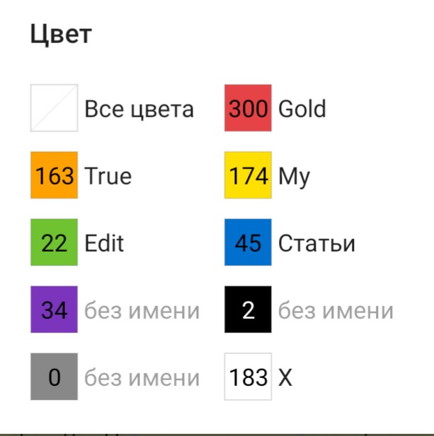 613x617