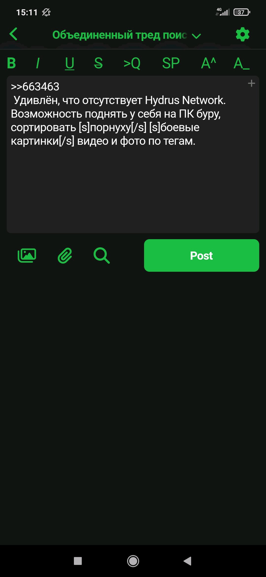 1080x2340