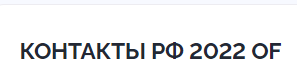 297x75