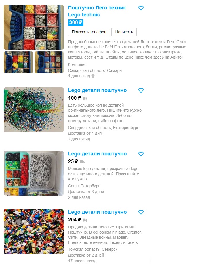 695x919