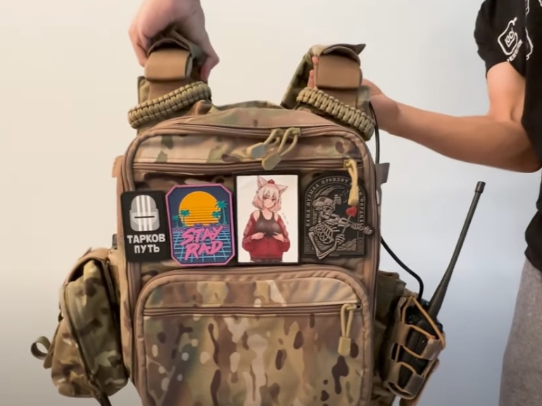 770x577