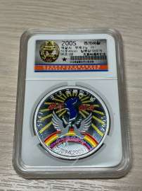 960x1280