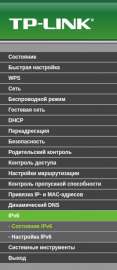 266x612