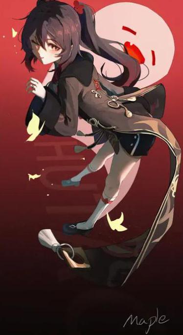 374x684