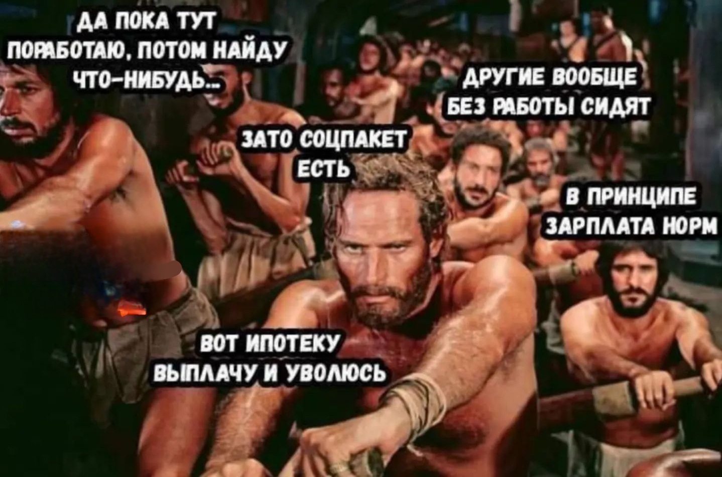 1438x950