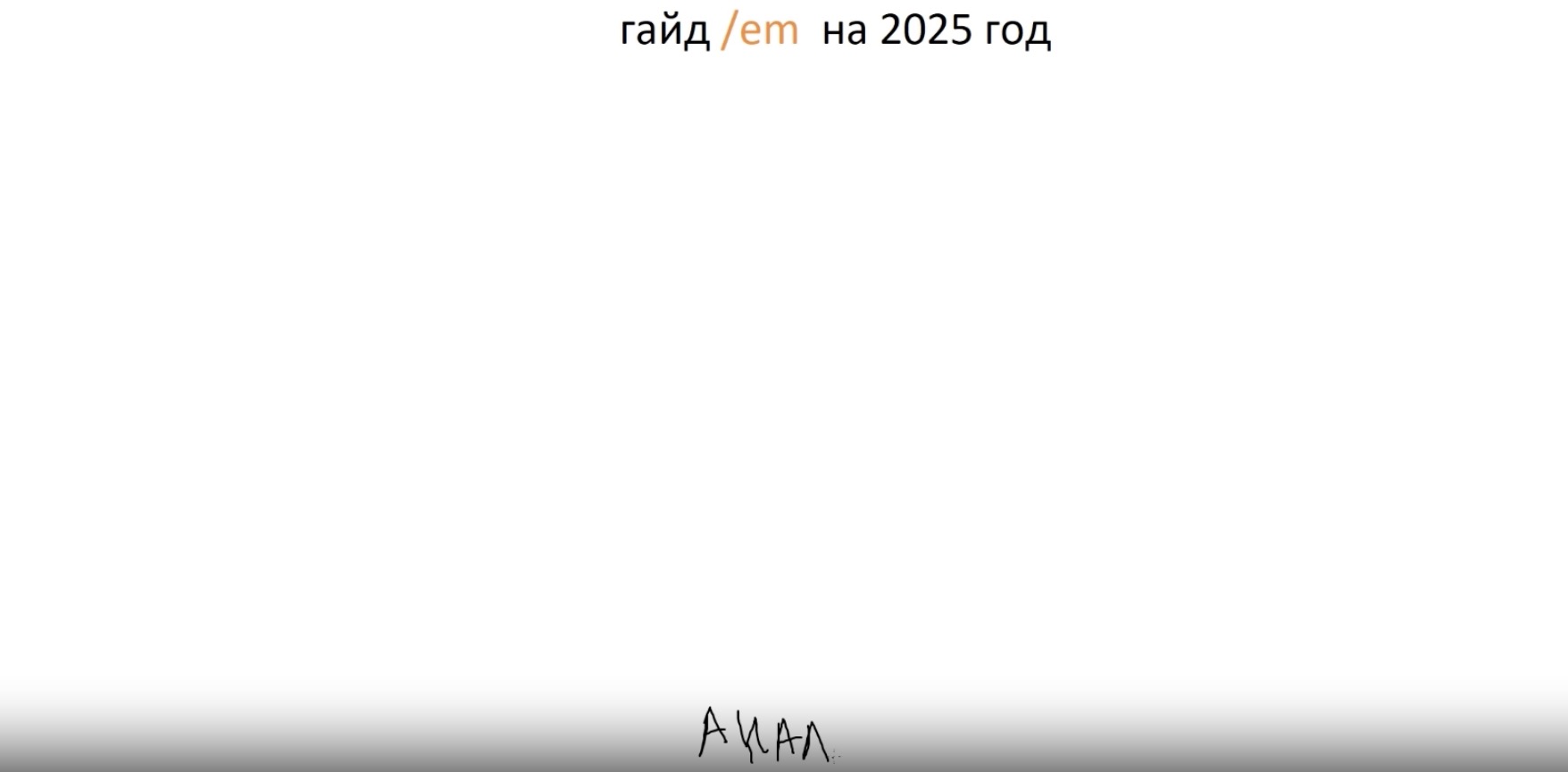 1756x864