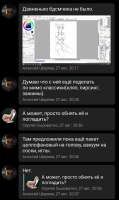 720x1207