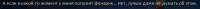764x36