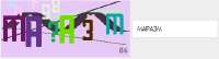 458x125