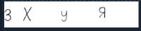 336x74