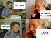 666x497