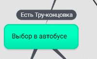 299x185