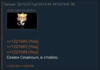 1079x764