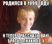 518x439