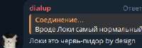 266x91