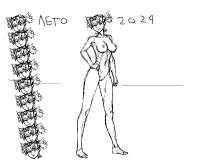 798x673