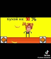 576x664