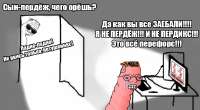 879x485