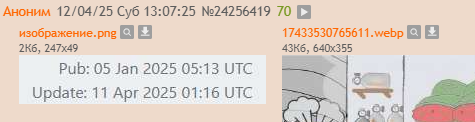475x122