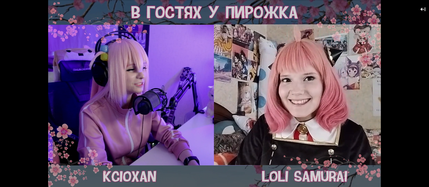 1390x606