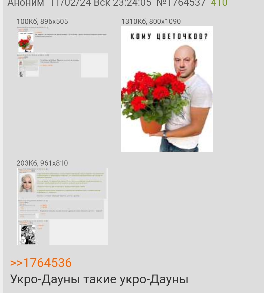 873x968