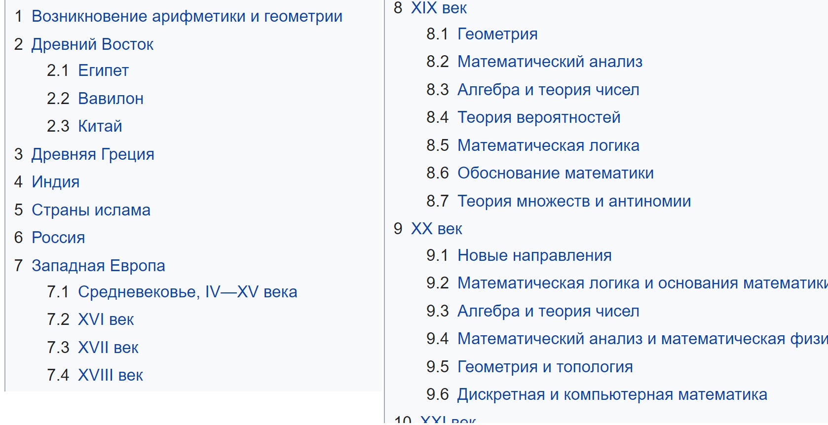 1678x862