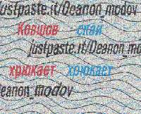490x399