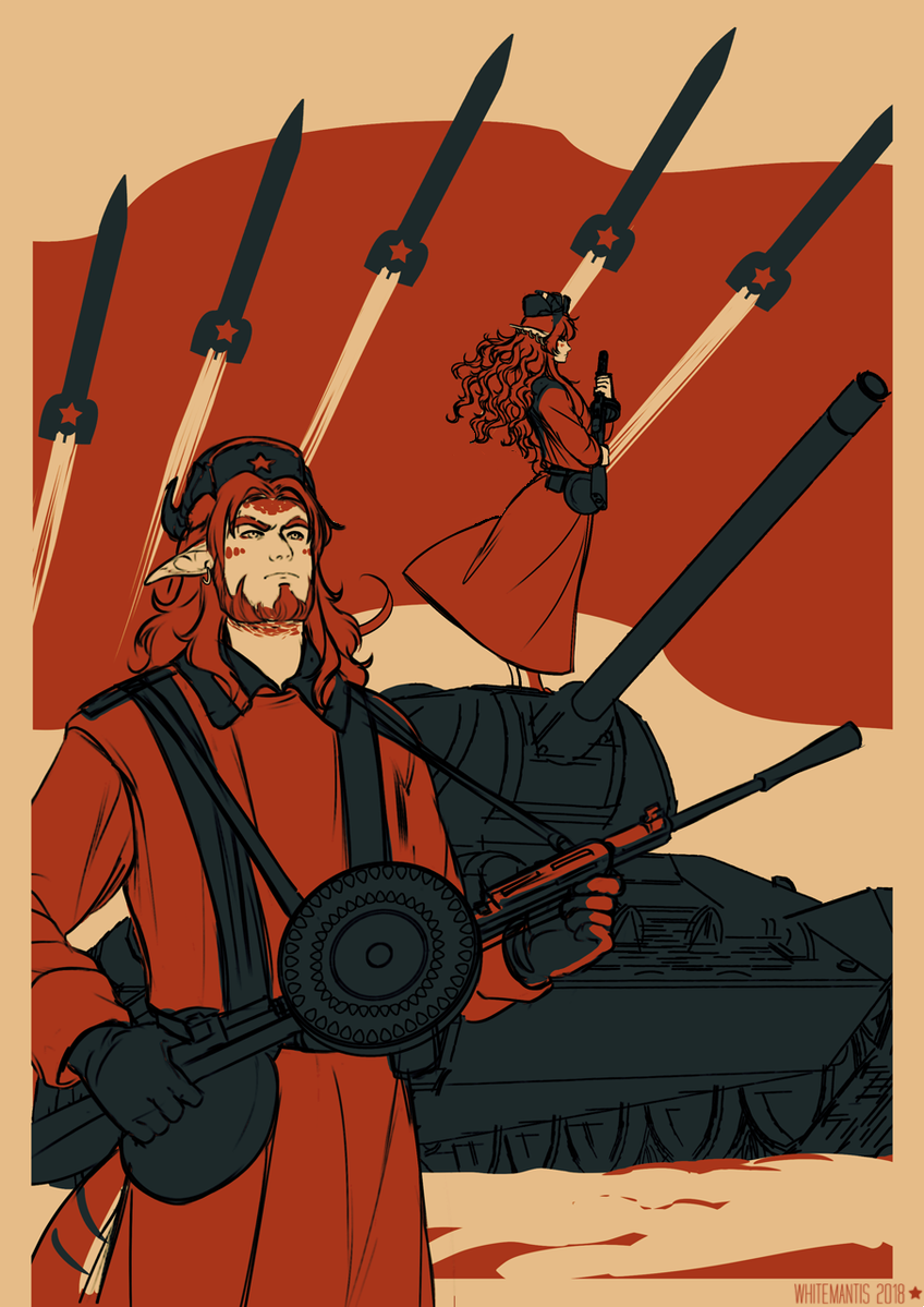 848x1199