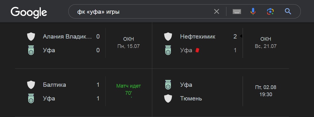 1093x410