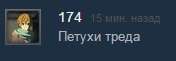 176x61