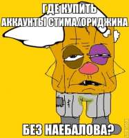 350x374