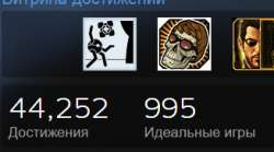 327x183