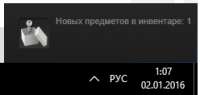 248x118