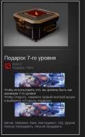 380x610