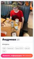 543x928