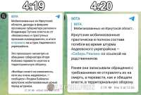 1280x870