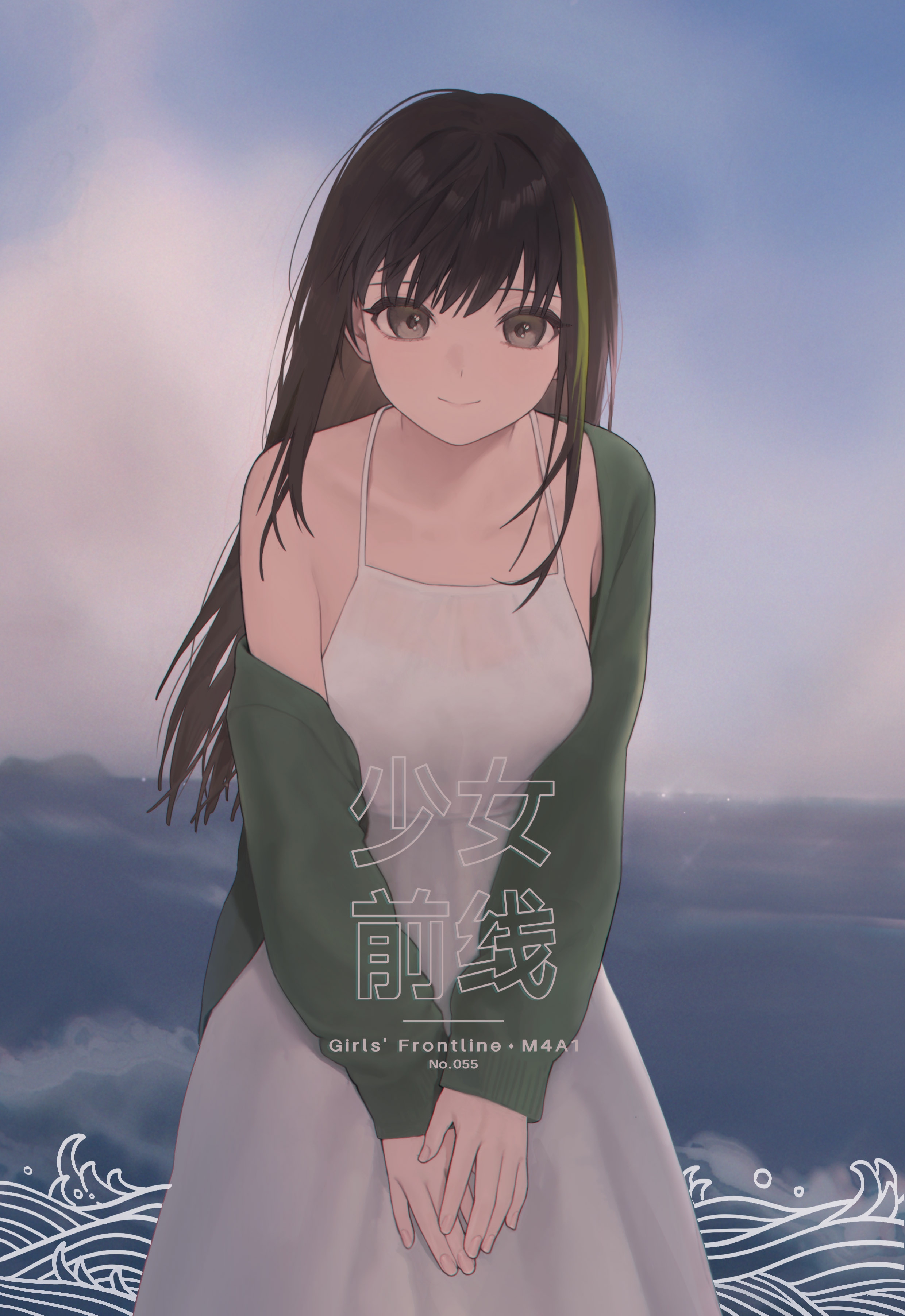 2480x3608