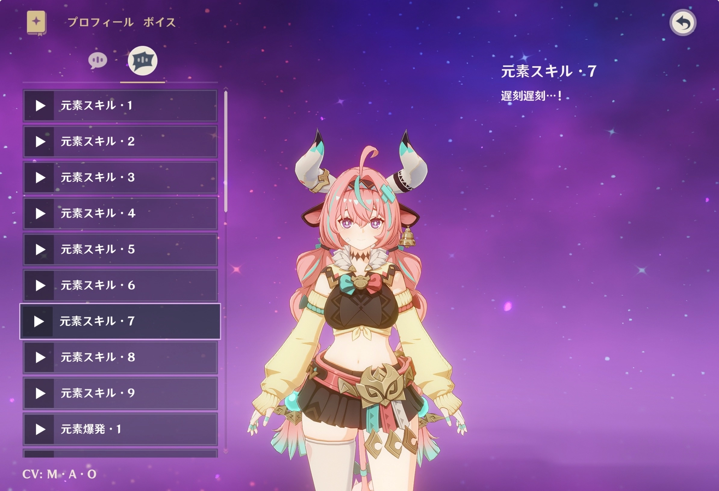 2388x1630