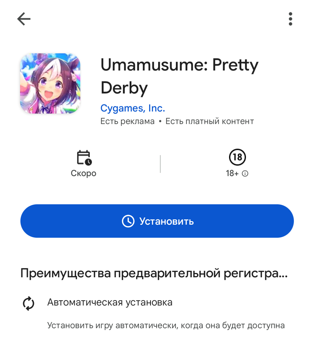 1080x1196