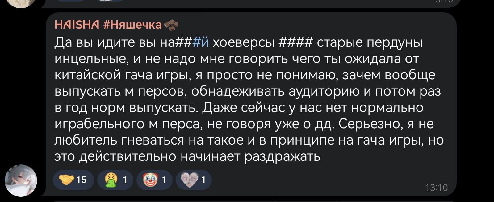 1600x657