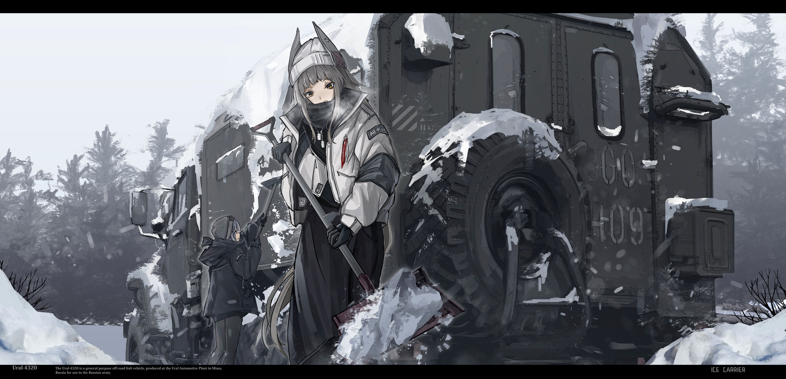 2560x1234
