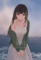 2480x3608