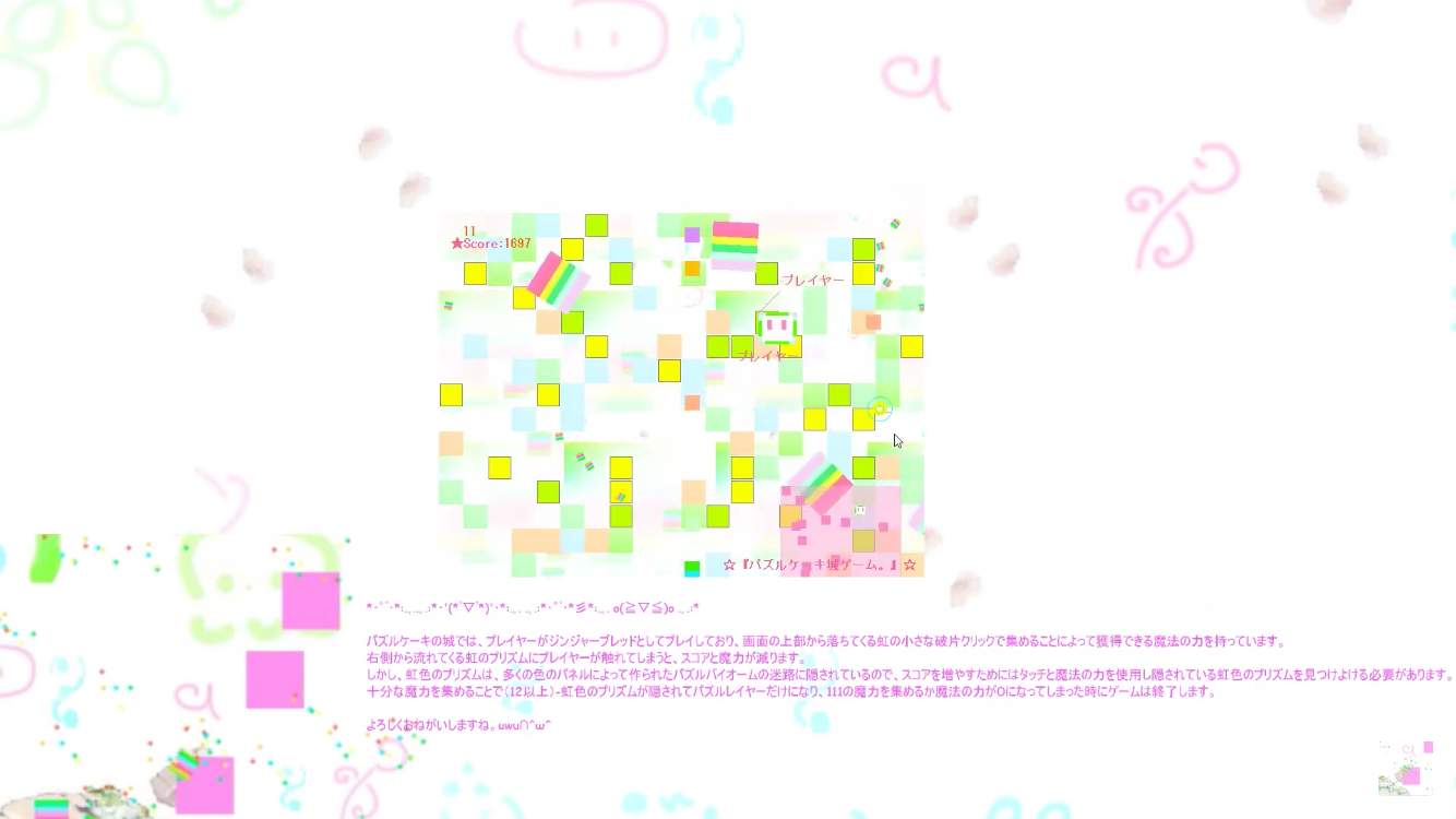 1334x750