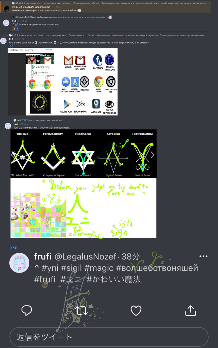 750x1194