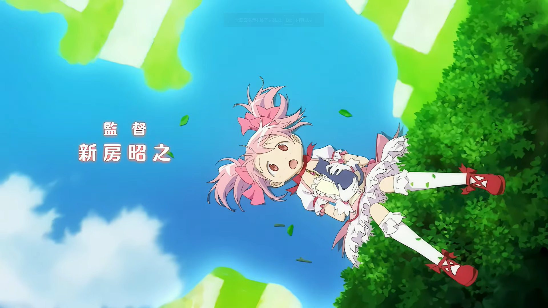 1920x1080
