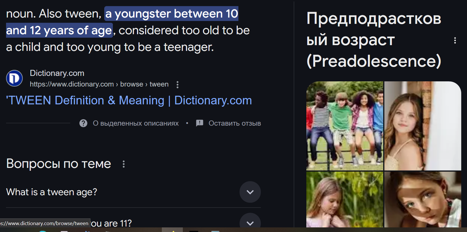 1622x807