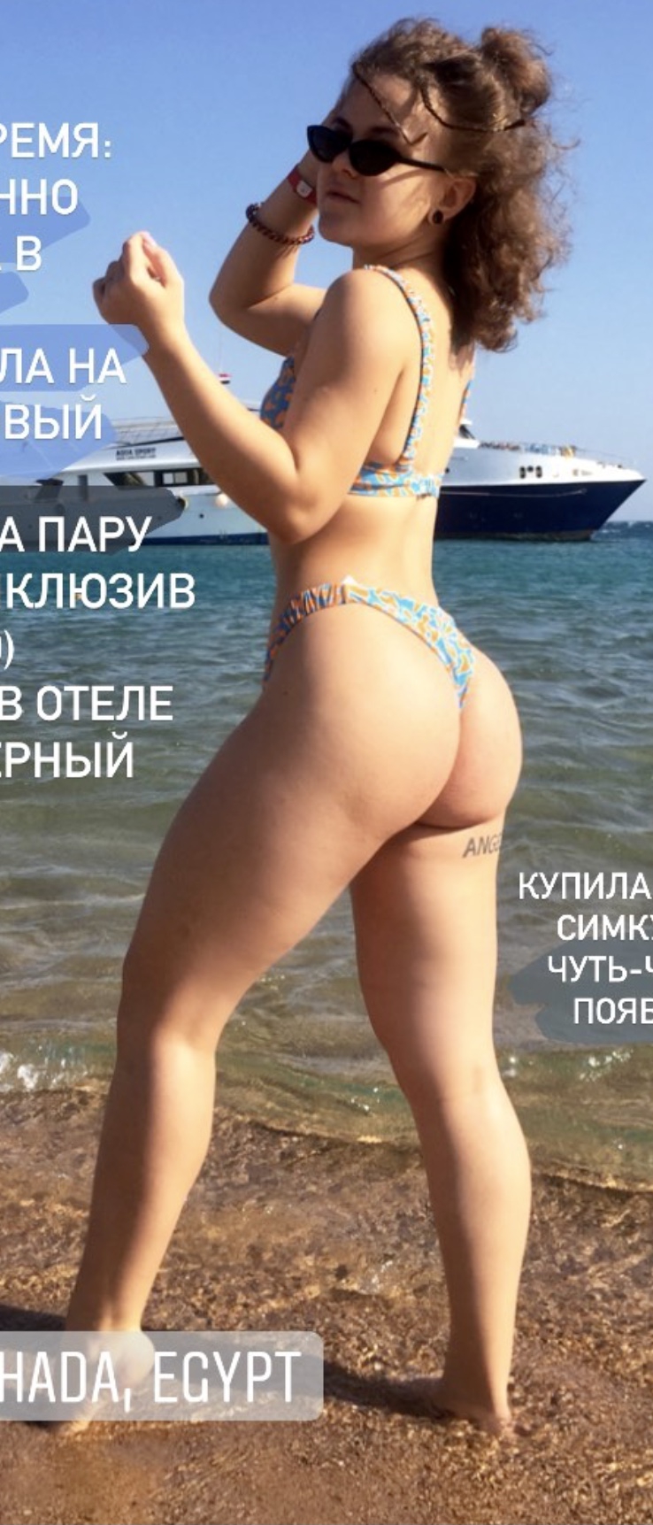738x1723