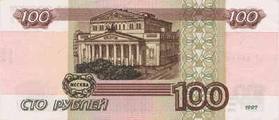 400x172
