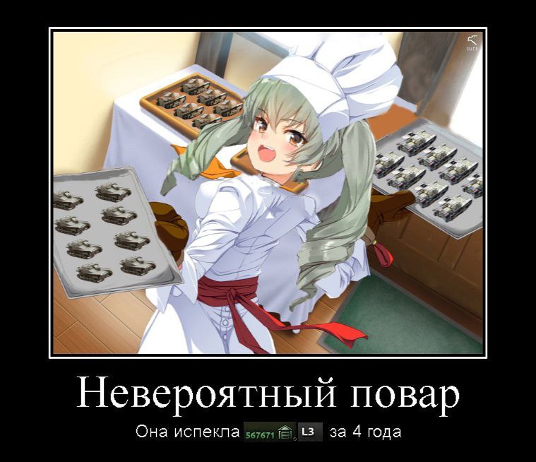 759x654